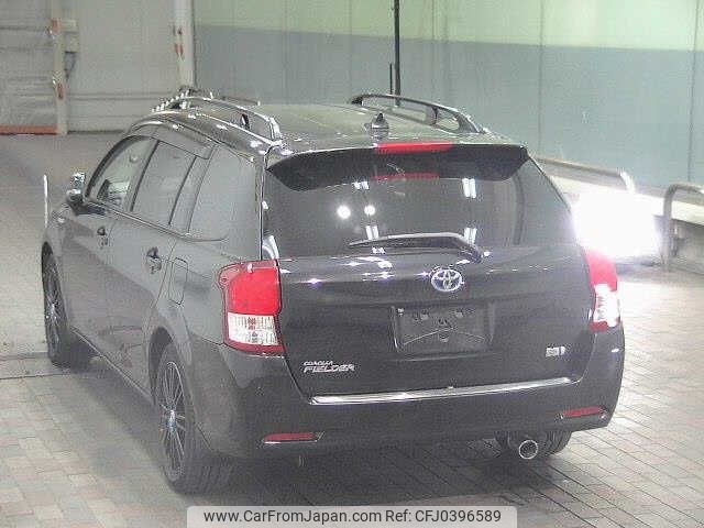 toyota corolla-fielder 2014 -TOYOTA--Corolla Fielder NKE165G-7086771---TOYOTA--Corolla Fielder NKE165G-7086771- image 2