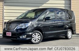 nissan serena 2016 -NISSAN--Serena DBA-FNPC26--FNPC26-050978---NISSAN--Serena DBA-FNPC26--FNPC26-050978-