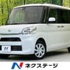 daihatsu tanto 2016 -DAIHATSU--Tanto DBA-LA600S--LA600S-0414091---DAIHATSU--Tanto DBA-LA600S--LA600S-0414091- image 1