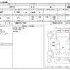 toyota harrier 2020 CFJ1804254 image 3