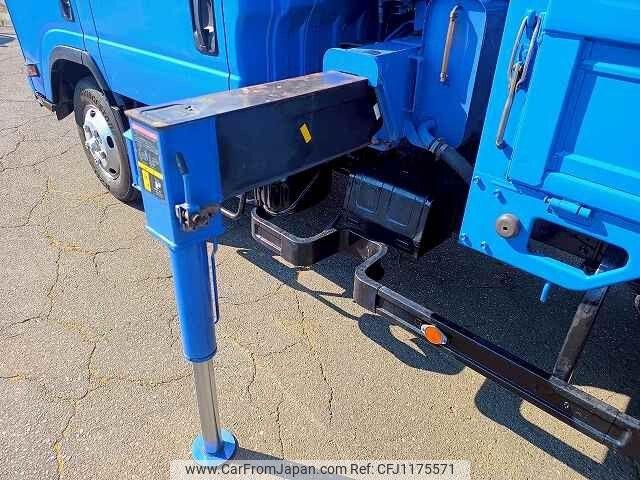 isuzu elf-truck 2018 -ISUZU--Elf TRG-NPR85AR--NPR85-7080197---ISUZU--Elf TRG-NPR85AR--NPR85-7080197- image 2