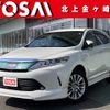 toyota harrier-hybrid 2017 quick_quick_DAA-AVU65W_AVU65-0052475 image 1