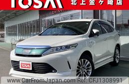 toyota harrier-hybrid 2017 quick_quick_DAA-AVU65W_AVU65-0052475