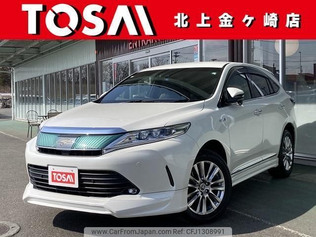 toyota harrier-hybrid 2017 quick_quick_DAA-AVU65W_AVU65-0052475 image 1