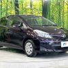 toyota vitz 2013 -TOYOTA--Vitz DBA-NSP130--NSP130-2136914---TOYOTA--Vitz DBA-NSP130--NSP130-2136914- image 17