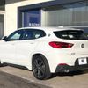 bmw x2 2021 -BMW--BMW X2 3DA-YK20--WBAYK720405R53958---BMW--BMW X2 3DA-YK20--WBAYK720405R53958- image 18