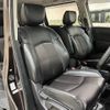 nissan elgrand 2014 -NISSAN--Elgrand DBA-TE52--TE52-074137---NISSAN--Elgrand DBA-TE52--TE52-074137- image 6