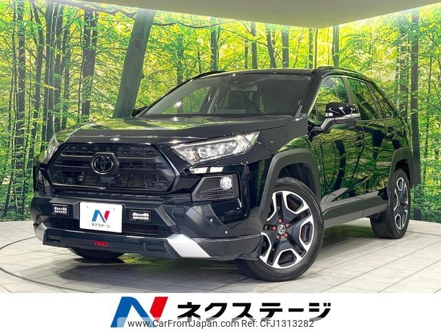 toyota rav4 2019 -TOYOTA--RAV4 6BA-MXAA54--MXAA54-2016596---TOYOTA--RAV4 6BA-MXAA54--MXAA54-2016596- image 1