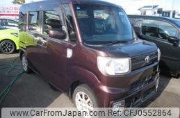 toyota pixis-mega 2017 -TOYOTA--Pixis Mega DBA-LA700A--LA700A-0009231---TOYOTA--Pixis Mega DBA-LA700A--LA700A-0009231-