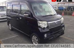 daihatsu atrai-wagon 2014 -DAIHATSU--Atrai Wagon S321G-0060820---DAIHATSU--Atrai Wagon S321G-0060820-