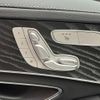 mercedes-benz amg 2019 -MERCEDES-BENZ--AMG CBA-205064--WDD2050642R502775---MERCEDES-BENZ--AMG CBA-205064--WDD2050642R502775- image 8