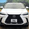 lexus nx 2022 -LEXUS--Lexus NX 6AA-AAZH20--AAZH20-1003360---LEXUS--Lexus NX 6AA-AAZH20--AAZH20-1003360- image 15