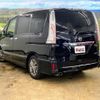 nissan serena 2015 -NISSAN--Serena HC26--HC26-123535---NISSAN--Serena HC26--HC26-123535- image 47