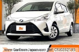 toyota vitz 2017 -TOYOTA--Vitz DAA-NHP130--NHP130-2016917---TOYOTA--Vitz DAA-NHP130--NHP130-2016917-