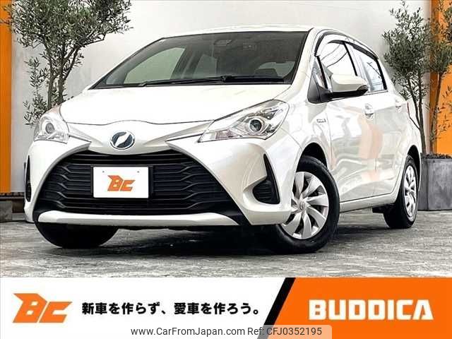 toyota vitz 2017 -TOYOTA--Vitz DAA-NHP130--NHP130-2016917---TOYOTA--Vitz DAA-NHP130--NHP130-2016917- image 1