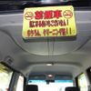 daihatsu tanto 2013 -DAIHATSU 【水戸 580】--Tanto DBA-L375S--L375S-0675564---DAIHATSU 【水戸 580】--Tanto DBA-L375S--L375S-0675564- image 7