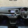 honda odyssey 2014 -HONDA--Odyssey DBA-RC1--RC1-1026790---HONDA--Odyssey DBA-RC1--RC1-1026790- image 16