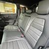 honda cr-v 2020 CFJ1703638 image 23