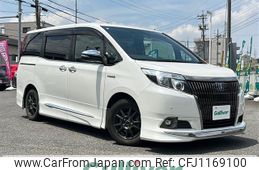 toyota esquire 2017 -TOYOTA--Esquire DAA-ZWR80G--ZWR80-0247142---TOYOTA--Esquire DAA-ZWR80G--ZWR80-0247142-