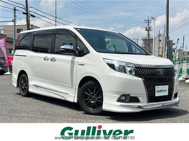 toyota esquire 2017 -TOYOTA--Esquire DAA-ZWR80G--ZWR80-0247142---TOYOTA--Esquire DAA-ZWR80G--ZWR80-0247142- image 1