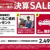 volkswagen golf 2022 -VOLKSWAGEN--VW Golf 3AA-CDDFY--WVWZZZCDZNW138173---VOLKSWAGEN--VW Golf 3AA-CDDFY--WVWZZZCDZNW138173- image 3
