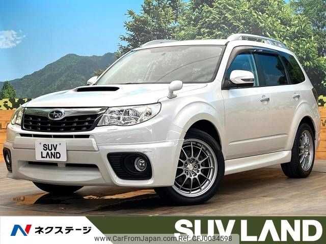 subaru forester 2011 -SUBARU--Forester DBA-SH5--SH5-061067---SUBARU--Forester DBA-SH5--SH5-061067- image 1