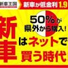 toyota crown-athlete-series 2014 CFJ5766781 image 2