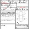 nissan fuga 2016 quick_quick_DAA-HY51_HY51-850919 image 21