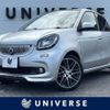 smart forfour 2019 -SMART--Smart Forfour ABA-453062--WME4530622Y172083---SMART--Smart Forfour ABA-453062--WME4530622Y172083- image 1