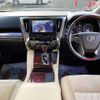 toyota alphard 2015 504928-926920 image 1