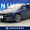 bmw 2-series 2019 -BMW--BMW 2 Series DBA-6S15--WBA6S120607E19727---BMW--BMW 2 Series DBA-6S15--WBA6S120607E19727- image 1