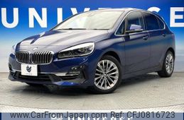 bmw 2-series 2019 -BMW--BMW 2 Series DBA-6S15--WBA6S120607E19727---BMW--BMW 2 Series DBA-6S15--WBA6S120607E19727-