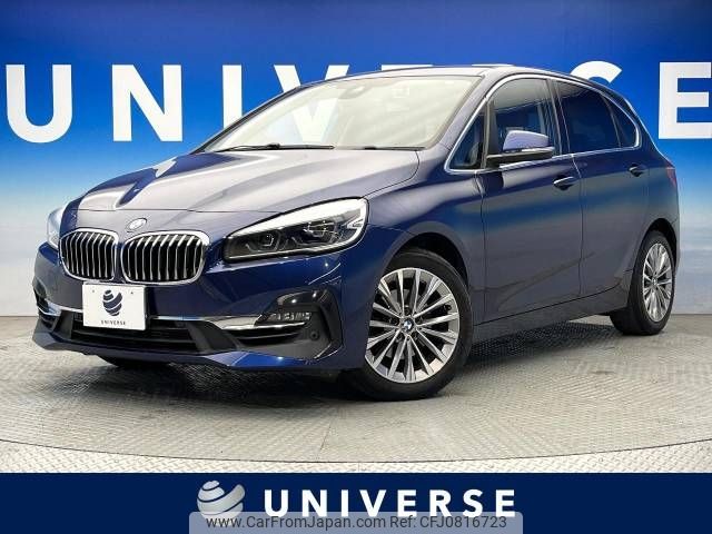 bmw 2-series 2019 -BMW--BMW 2 Series DBA-6S15--WBA6S120607E19727---BMW--BMW 2 Series DBA-6S15--WBA6S120607E19727- image 1