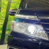 toyota voxy 2015 -TOYOTA--Voxy DBA-ZRR80W--ZRR80-0143411---TOYOTA--Voxy DBA-ZRR80W--ZRR80-0143411- image 16