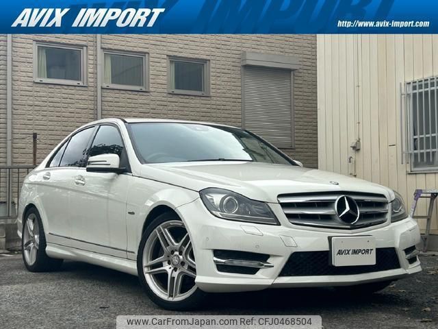 mercedes-benz c-class 2011 quick_quick_204047_WDD2040472A647003 image 1