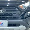 toyota rav4 2023 -TOYOTA--RAV4 6BA-MXAA54--MXAA54-5046141---TOYOTA--RAV4 6BA-MXAA54--MXAA54-5046141- image 10