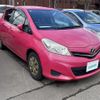 toyota vitz 2011 -TOYOTA--Vitz DBA-NSP130--NSP130-2000459---TOYOTA--Vitz DBA-NSP130--NSP130-2000459- image 1
