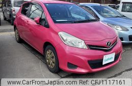 toyota vitz 2011 -TOYOTA--Vitz DBA-NSP130--NSP130-2000459---TOYOTA--Vitz DBA-NSP130--NSP130-2000459-