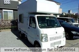 suzuki carry-truck 2013 -SUZUKI--Carry Truck DA63T--820113---SUZUKI--Carry Truck DA63T--820113-