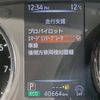 nissan x-trail 2018 -NISSAN--X-Trail DBA-NT32--NT32-585179---NISSAN--X-Trail DBA-NT32--NT32-585179- image 5