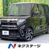 daihatsu tanto 2022 quick_quick_LA650S_LA650S-0225511 image 1