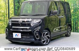 daihatsu tanto 2022 quick_quick_LA650S_LA650S-0225511