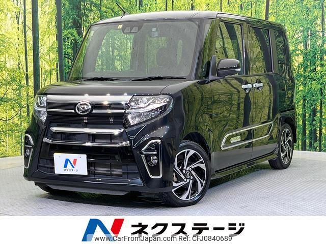 daihatsu tanto 2022 quick_quick_LA650S_LA650S-0225511 image 1