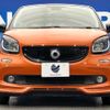 smart forfour 2019 -SMART--Smart Forfour DBA-453044--WME4530442Y188937---SMART--Smart Forfour DBA-453044--WME4530442Y188937- image 16