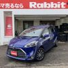 toyota sienta 2021 -TOYOTA--Sienta 6AA-NHP170G--NHP170-7252665---TOYOTA--Sienta 6AA-NHP170G--NHP170-7252665- image 1