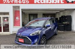 toyota sienta 2021 -TOYOTA--Sienta 6AA-NHP170G--NHP170-7252665---TOYOTA--Sienta 6AA-NHP170G--NHP170-7252665-