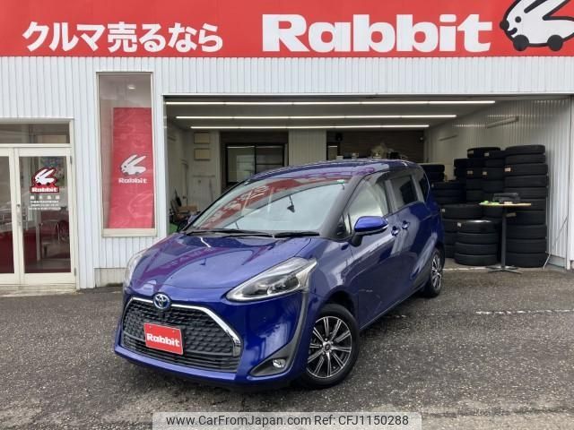 toyota sienta 2021 -TOYOTA--Sienta 6AA-NHP170G--NHP170-7252665---TOYOTA--Sienta 6AA-NHP170G--NHP170-7252665- image 1