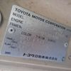 toyota coaster 2000 -TOYOTA--Coaster KK-HZB50--HZB50-0109406---TOYOTA--Coaster KK-HZB50--HZB50-0109406- image 19