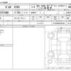 volvo xc60 2022 CFJ1716531 image 3