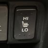 honda n-box 2016 -HONDA--N BOX DBA-JF2--JF2-1513989---HONDA--N BOX DBA-JF2--JF2-1513989- image 7